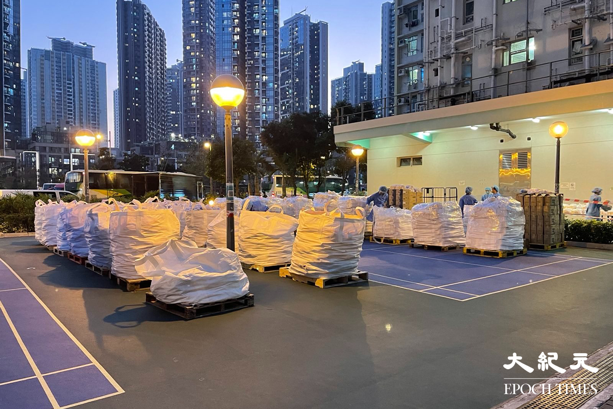 政府今日下午5時30分行登憲報宣告，將九龍城德朗邨德璋樓指列為受限區域。（李辰／大紀元）