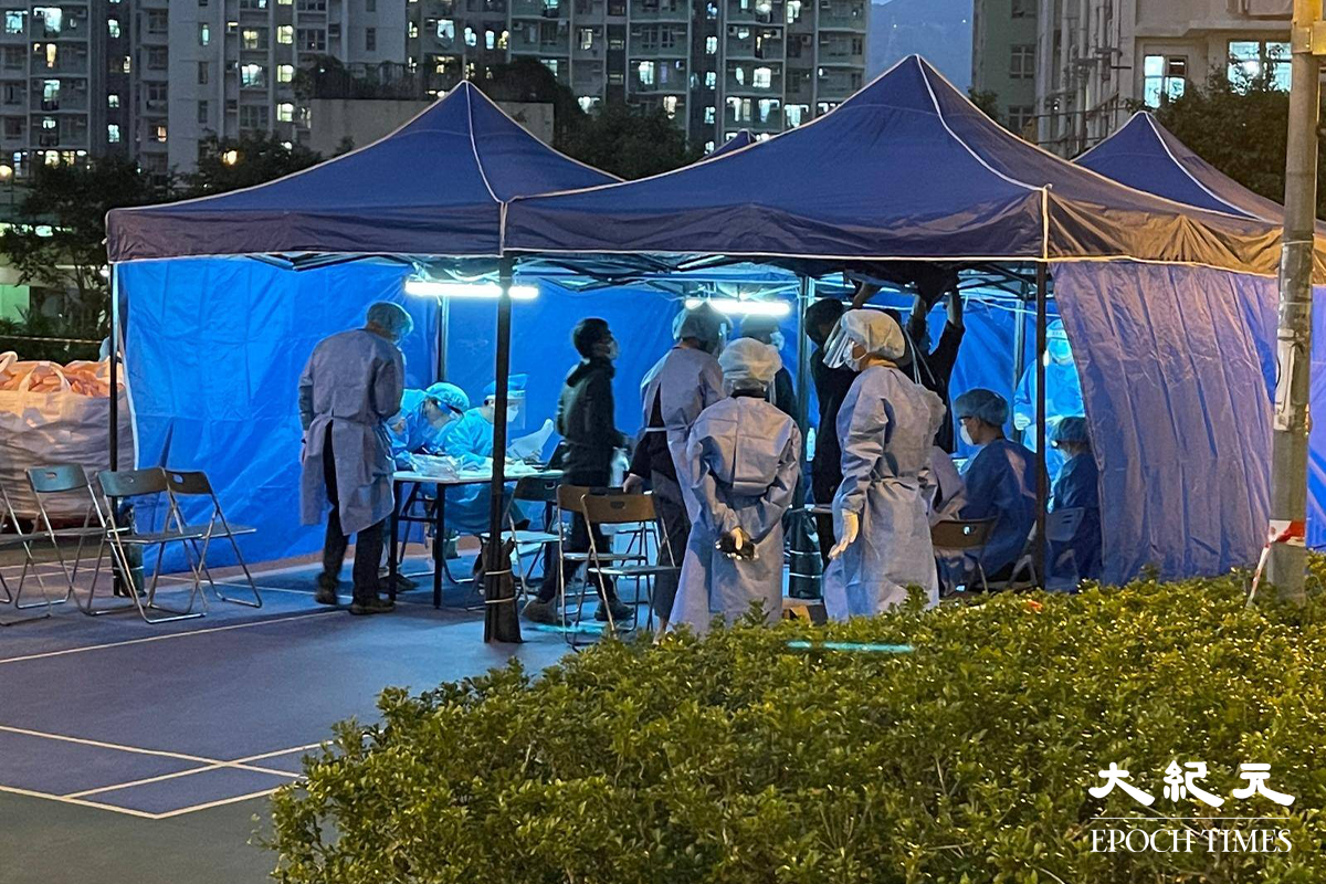 政府今日下午5時30分行登憲報宣告，將九龍城德朗邨德璋樓指列為受限區域。（李辰／大紀元）