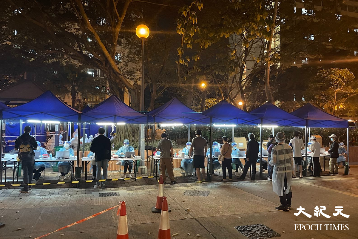順天邨天池樓住戶強檢位置。（卓相如／大紀元）