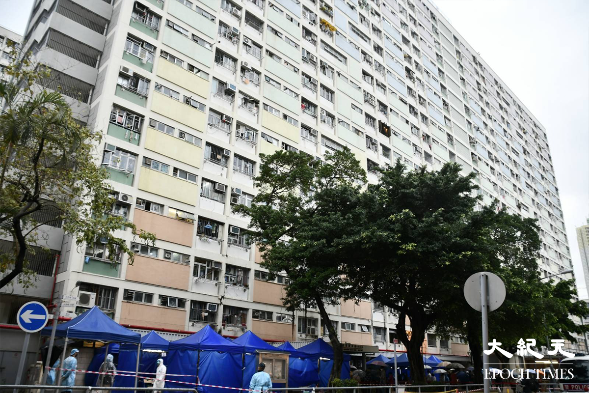 政府下午刊登憲報宣告，將彩虹邨翠瓊樓指列為受限區域。（麥碧／大紀元）