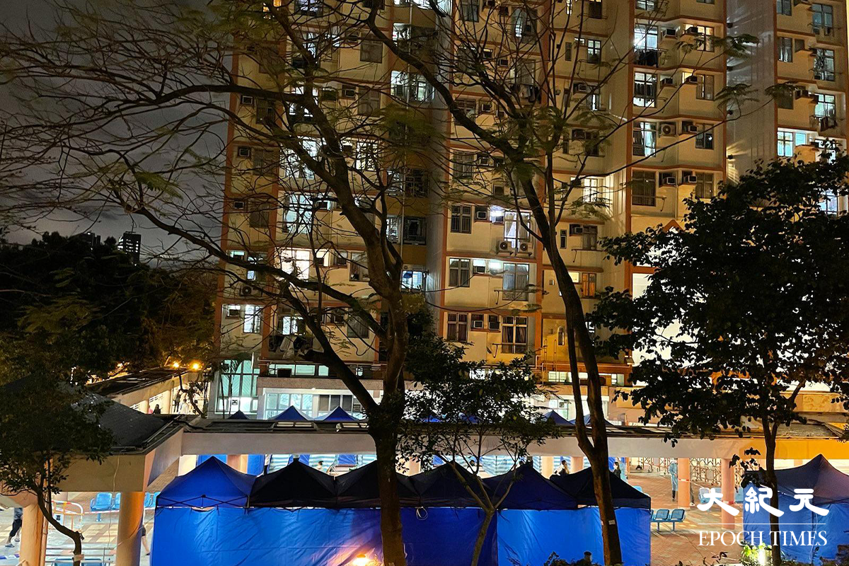 翠屏南邨翠杏樓受限區域現場。（卓相如／大紀元）