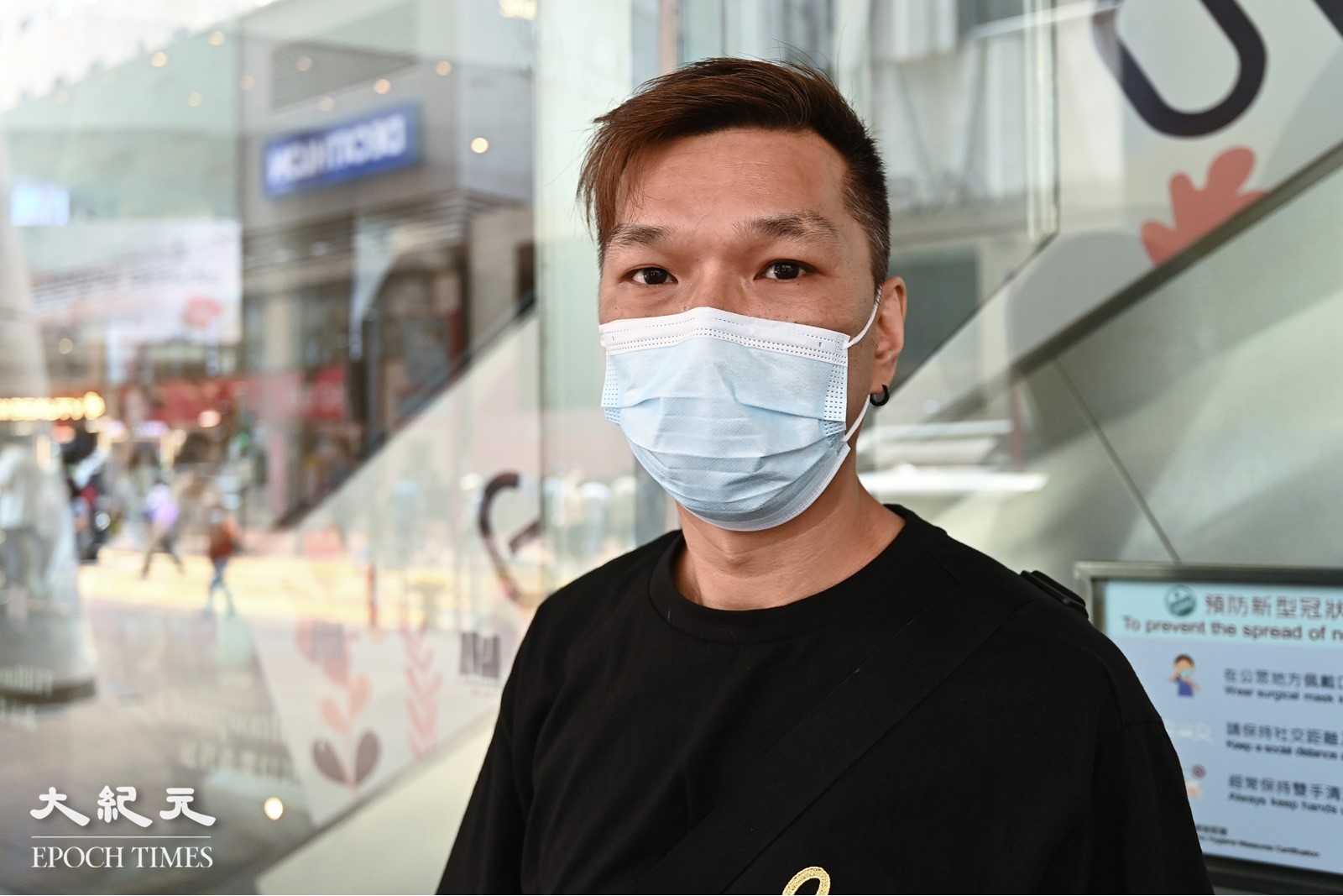 市民陳先生表示，他常常看新聞都見到關於警員犯法的醜聞。（宋碧龍/大紀元）