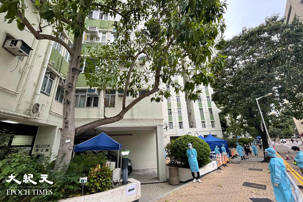 麗晶花園第五座及第六座受限區域。（卓相如／大紀元）