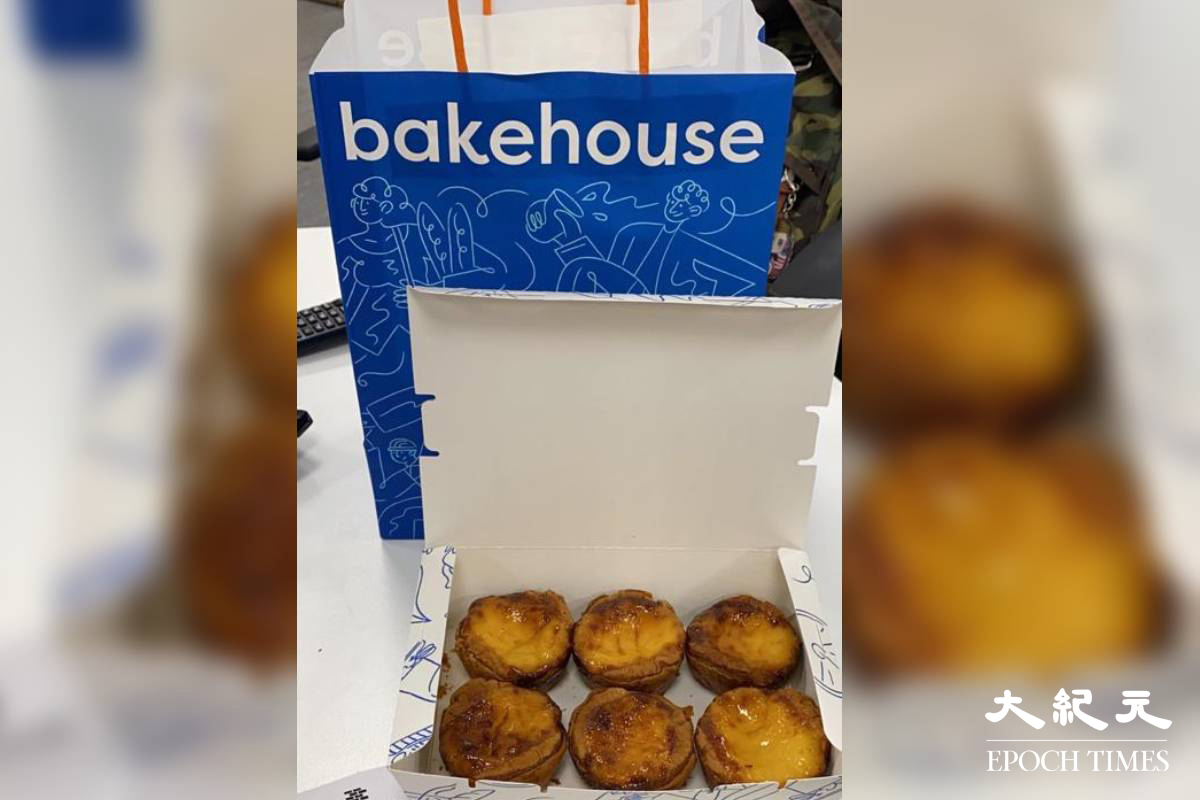 Bakehouse最出名的當然是招牌酸種葡撻。（袁康妮／大紀元）