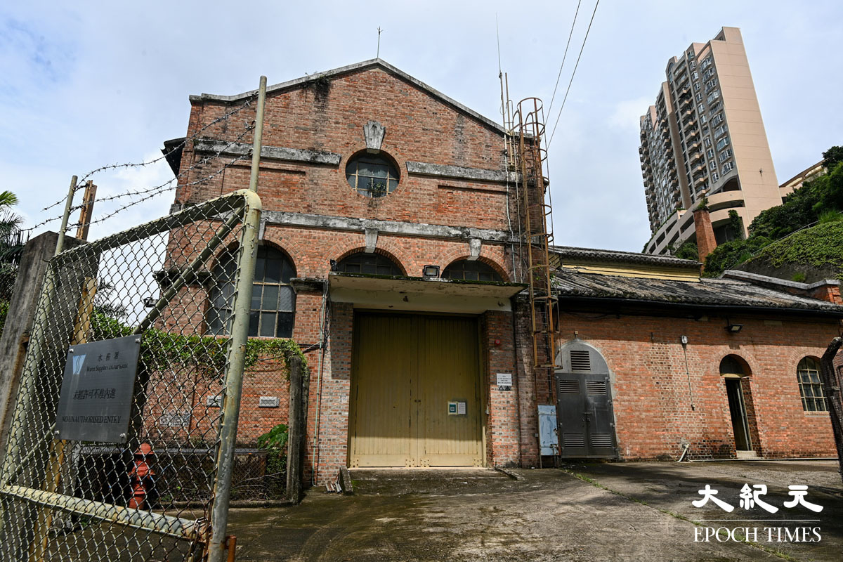 大潭篤原水抽水站員工宿舍群，將活化為「水圓地方」。（宋碧龍／大紀元）