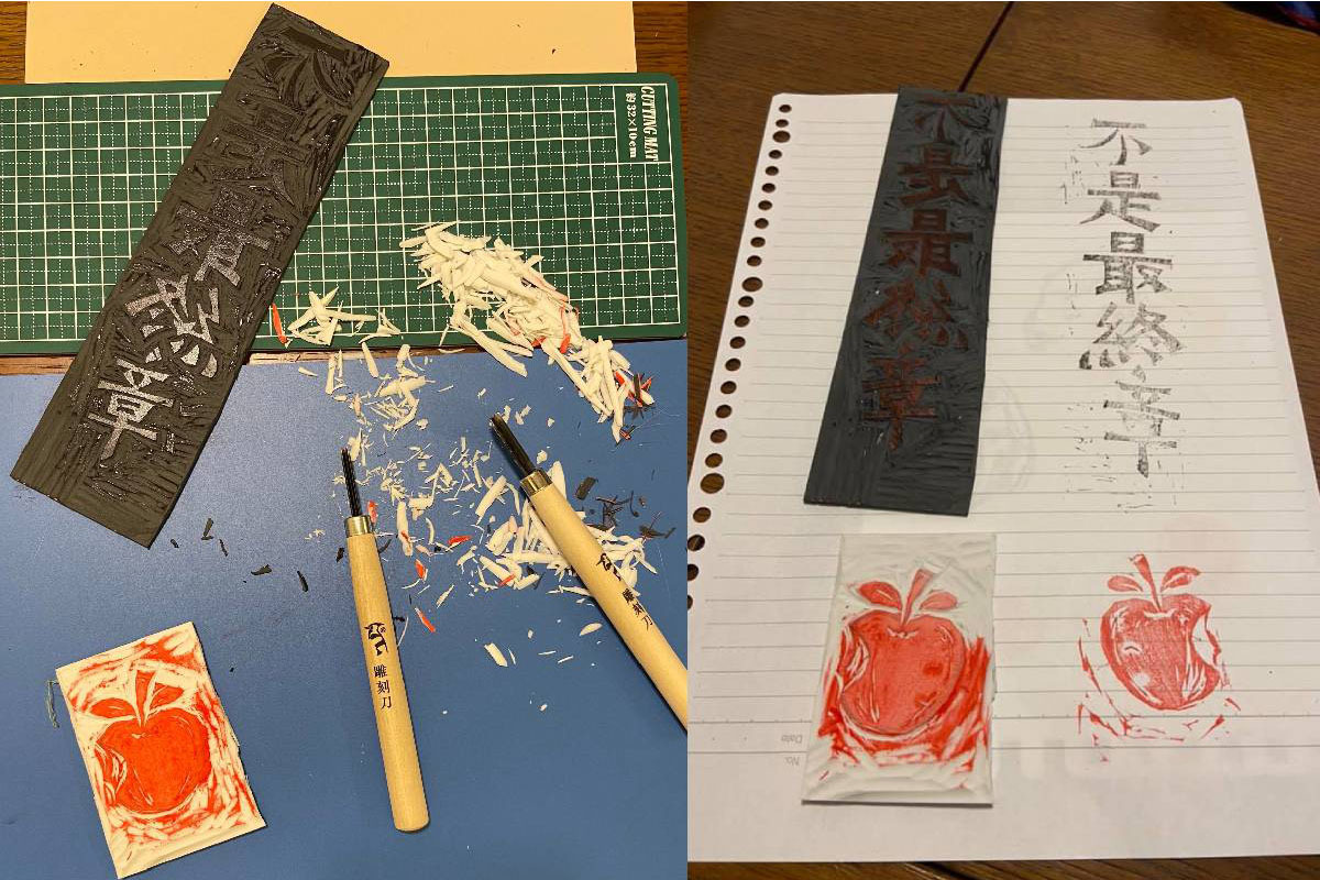 奇里斯自製蘋果印章，並將之印在布袋上。（受訪者提供相片）