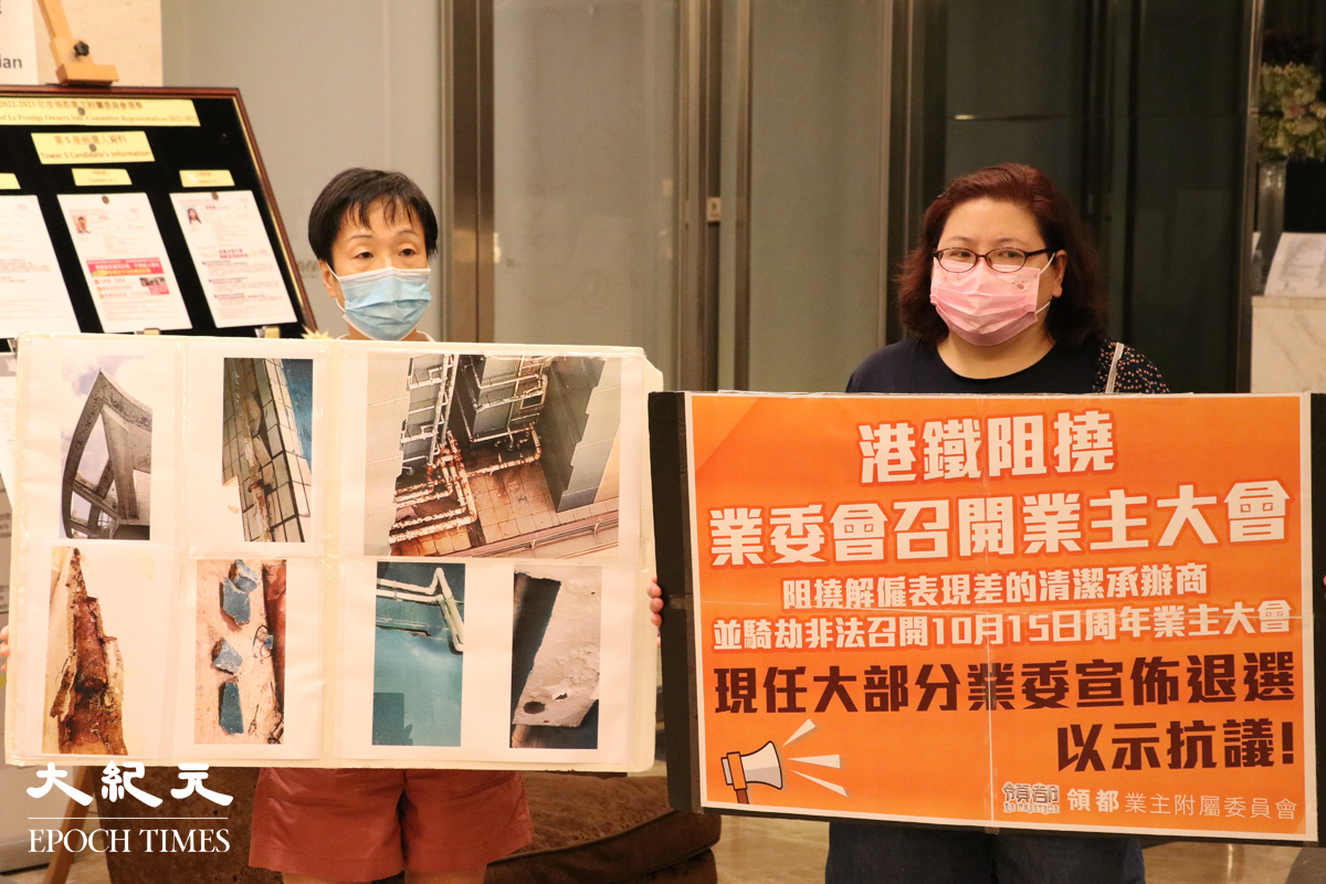 居民反映屋苑早前面對垃圾堆積，無人清理。（唐健豐／大紀元）