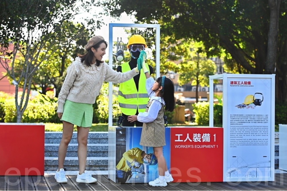 建築署舉辦「築建香港 （Making of Hong Kong）」一月的活動，訴說香港百年建築業的故事。（宋碧龍/大紀元)