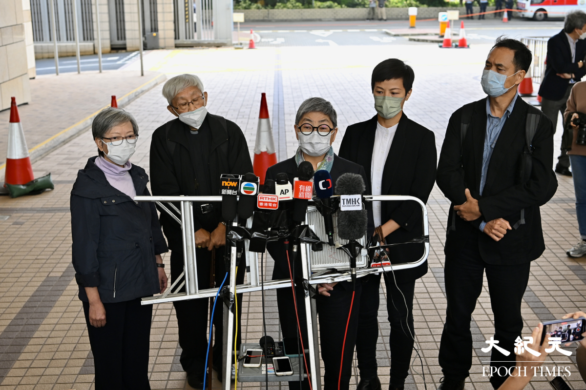 5名信託人陳日君、吳靄儀、許寶強、何秀蘭及何韻詩各罰款4000元，至於基金秘書施城威則罰款2500元。（宋碧龍／大紀元)