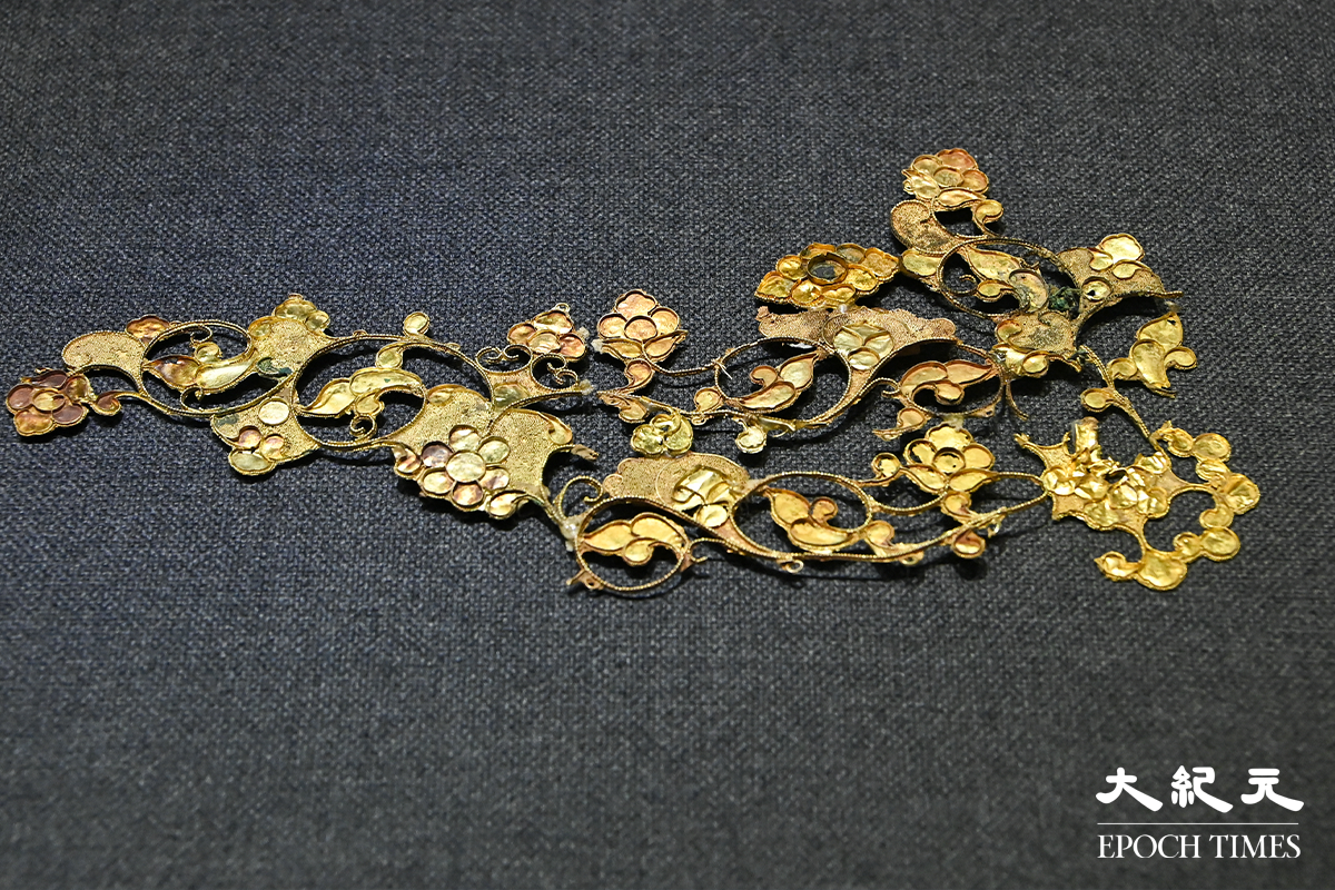 金框寶鈿飾件（唐開元時期）。（宋碧龍／大紀元）