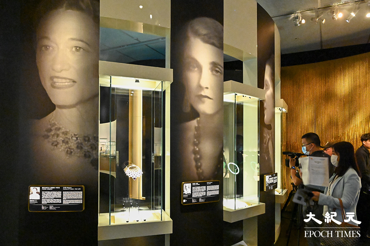 「百樣玲瓏——卡地亞與女性」特別展覽由香港故宮文化博物館策劃主辦，展期為2023年4月14日至8月14日。（宋碧龍／大紀元）