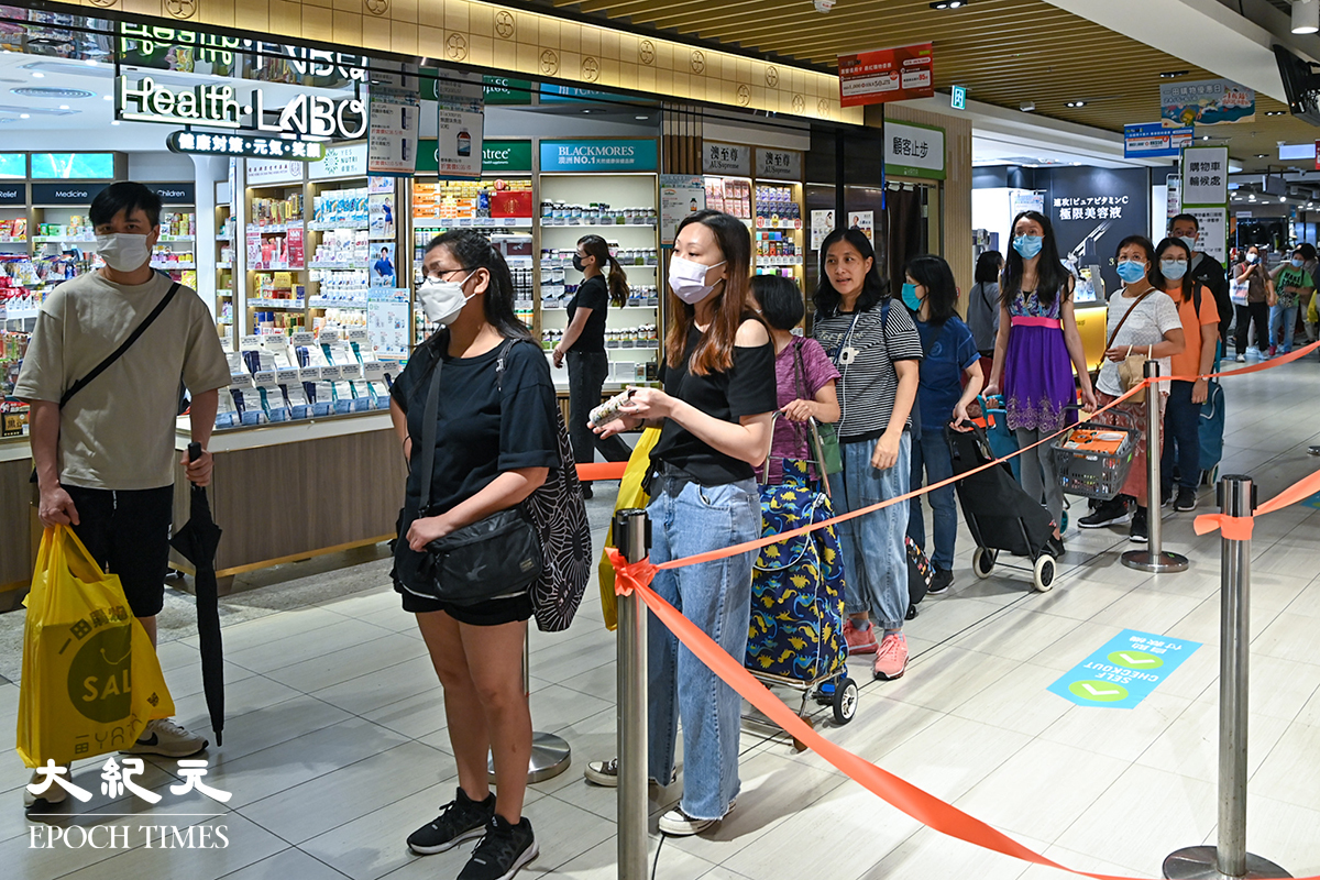 一田百貨今日（5月24日）起啟動半年一度的兩星期購物優惠日。（宋碧龍／大紀元）