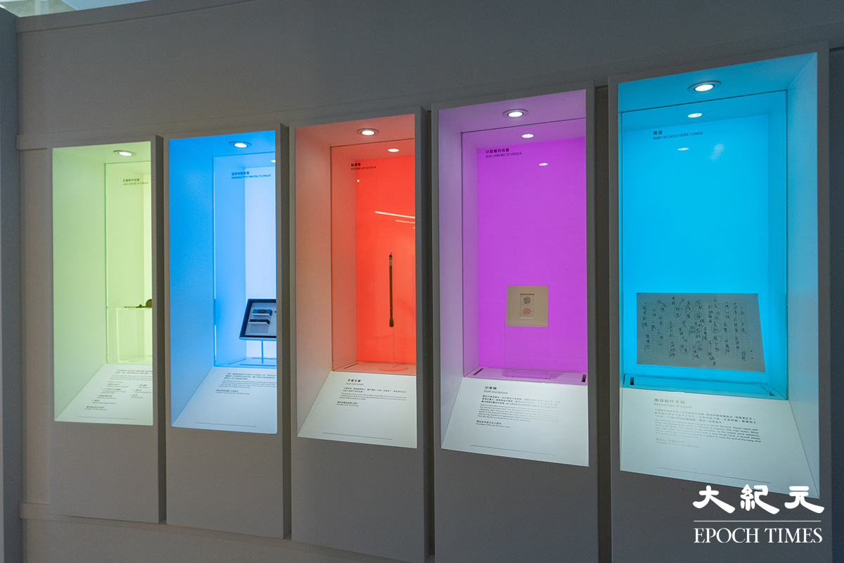 展覽以「人為．非遺」為題，嘗試探究人作為非物質文化遺產的主體，呈現師徒間的薪火相傳如何併發出活力和創意。（劉駿軒／大紀元）