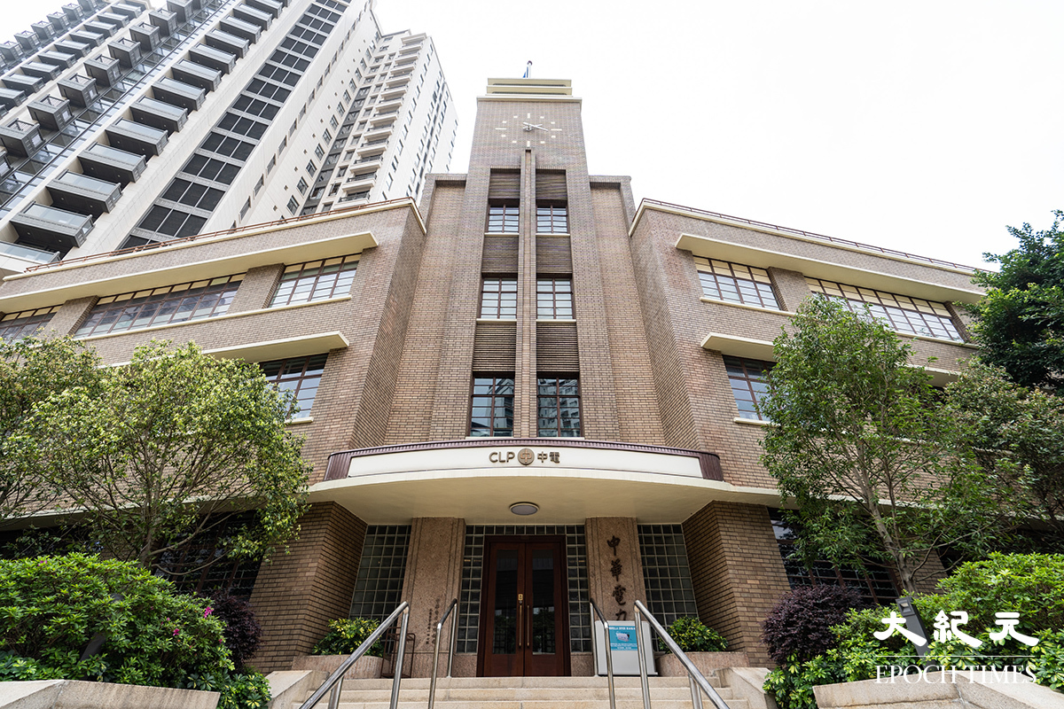 展覽位於一級歷史建築中電鐘樓文化館，開發時間是每周二、三、五、日的上午10時至下午6時。（劉駿軒／大紀元）