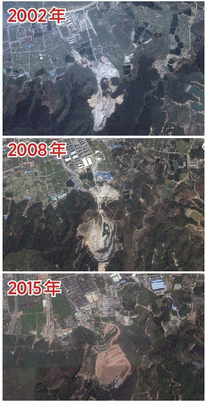 今次山泥傾瀉的起因被指是有人非法傾倒渣土。從Google衛星圖片可見,2002年出事工業園剛開始興建,山上為採石場;到08年,採石場中央有積水,疑已停運。但2015年的衛星圖顯示,當地已被大量泥土掩蓋,逼近下面的建築物。(Google地球)