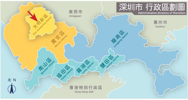 今次出事地點為07年方成立的深圳市光明新區(見箭咀)。(網絡圖片)