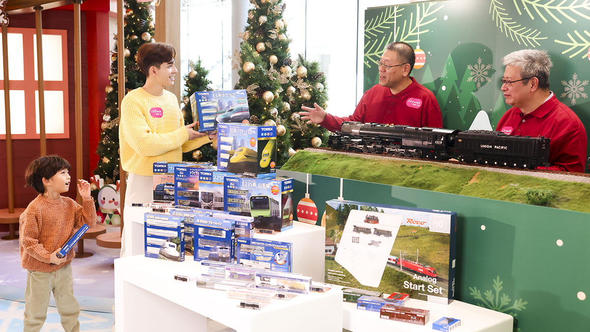 展覽位置旁特設期間限定店，售賣各款入門級至專業版本的火車模型。（Citywalk 荃新天地提供）