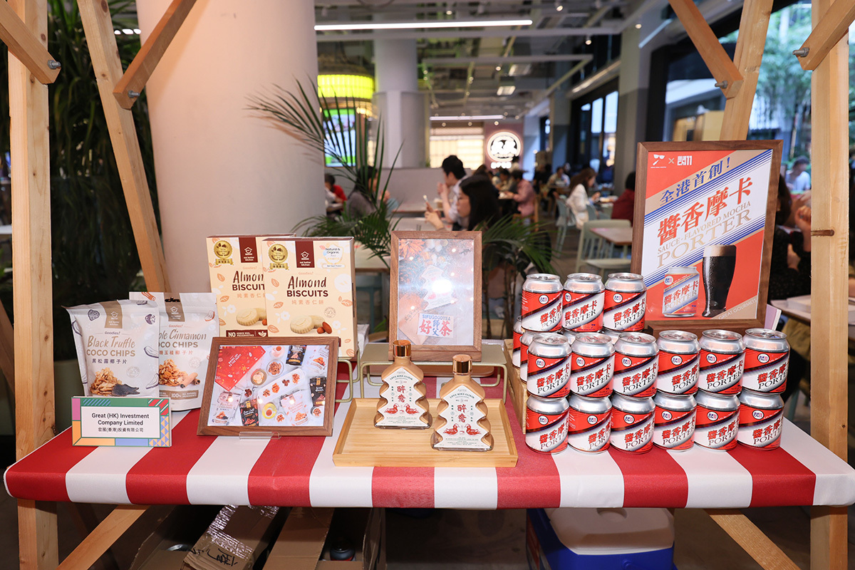 香港潮流手工啤品牌「吹啤啤」及Great Gourmets特別用上茅台、啤酒原料及朱古力，為Chill 11聯手炮製「醬香Mocha手工啤」。