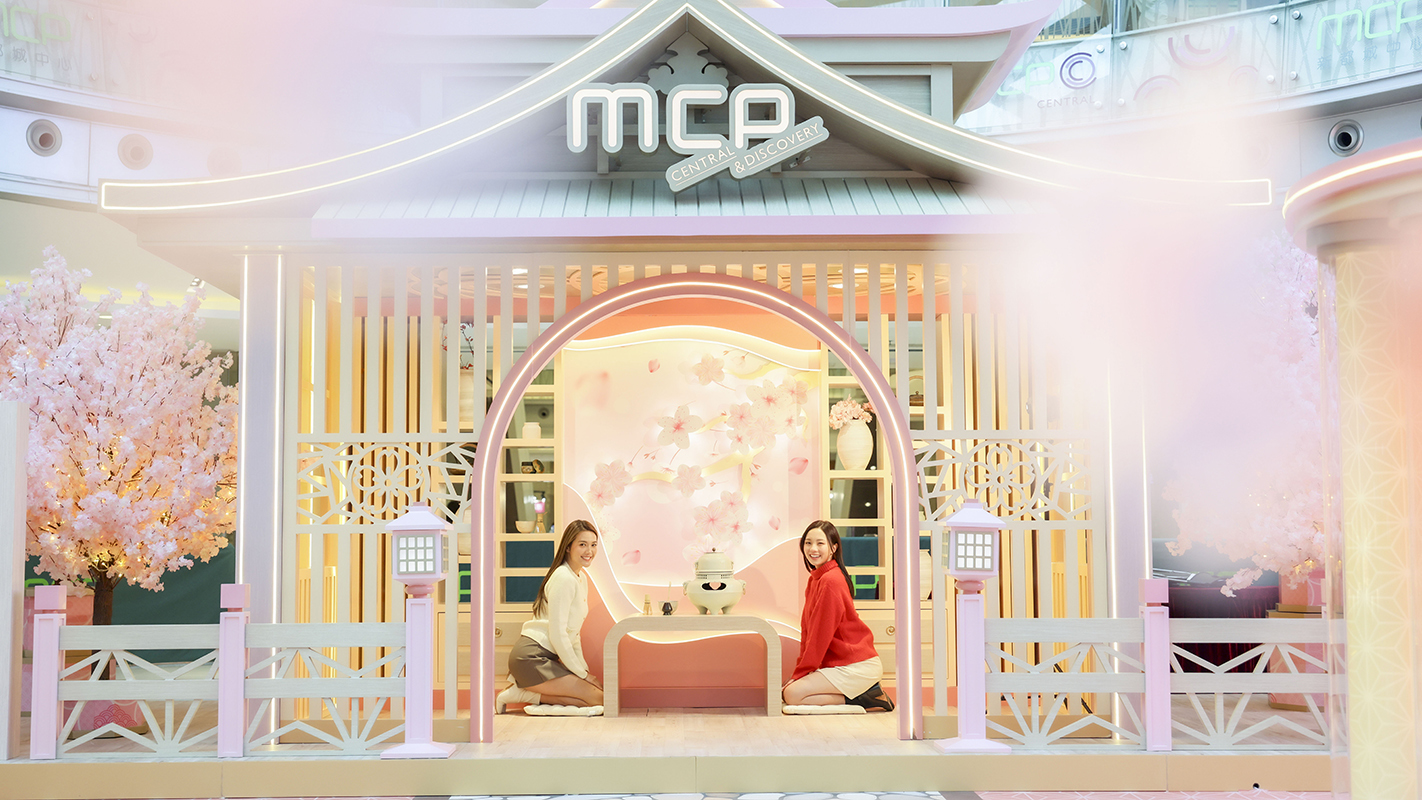 「御花開運茶舍」柔和木調的日式茶室為遊人提供恬靜的空間。（MCP CENTRAL & MCP DISCOVERY提供）