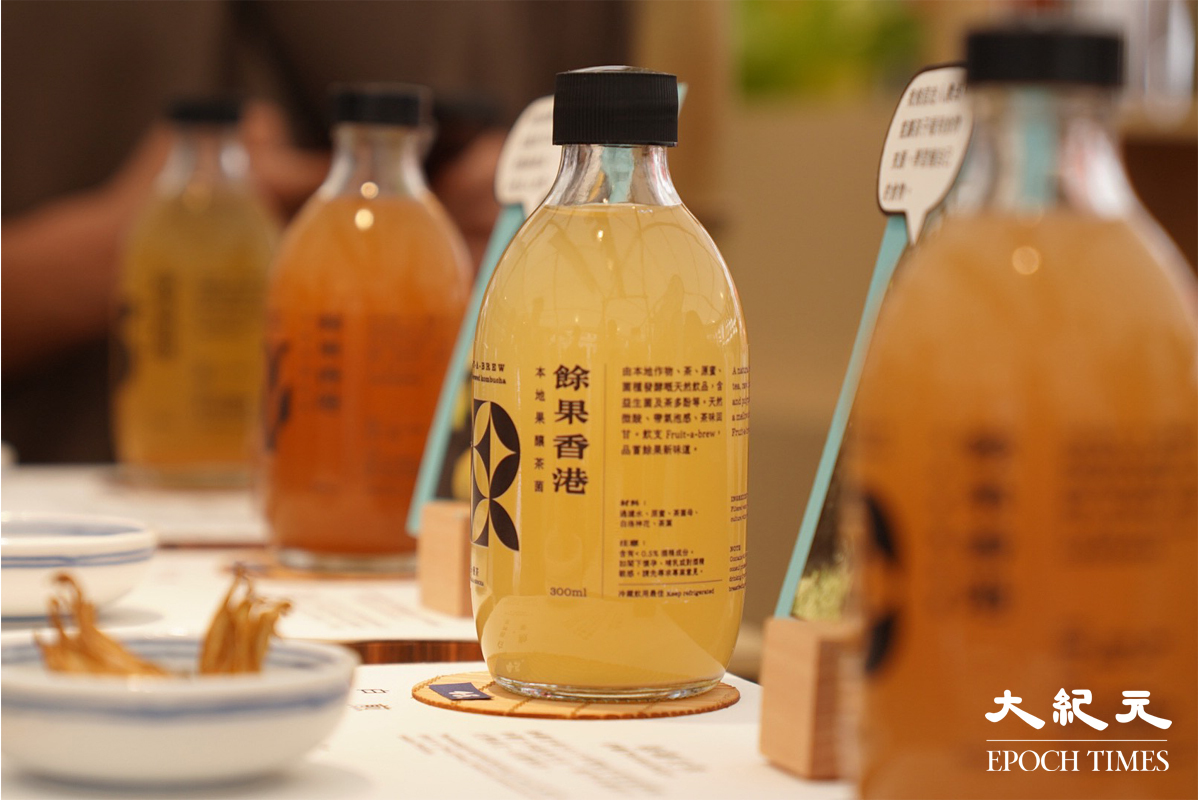 本地農產品。（霄龍／大紀元）
