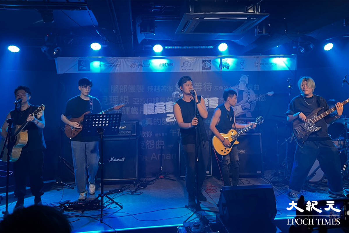 多個本地音樂單位在音樂會上演繹了黃家駒和Beyond多首經典作品，圖為「Arttry ThaiJai 蔡柏明」。（李明恩/大紀元）