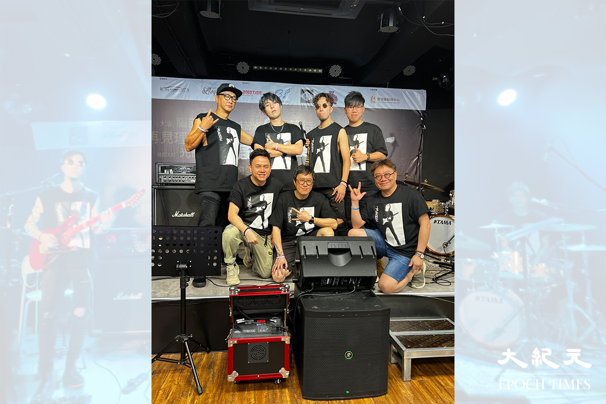 615 House Band。（李明恩/大紀元）
