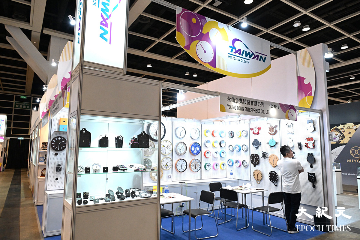 展覽吸引來自15個國家及地區的超過650家展商參與。（吳銳略／大紀元）