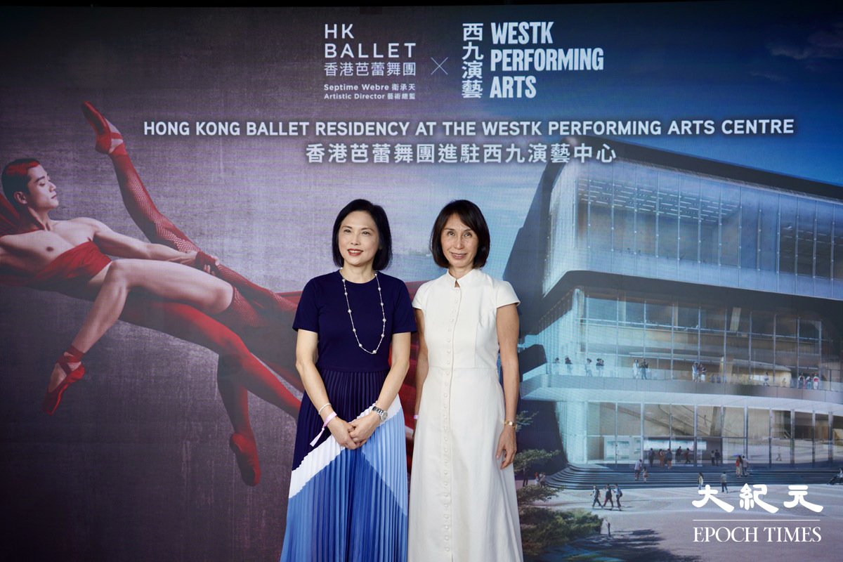 香港芭蕾舞團將於2027年進駐落成的西九演藝中心。(余鋼/大紀元)