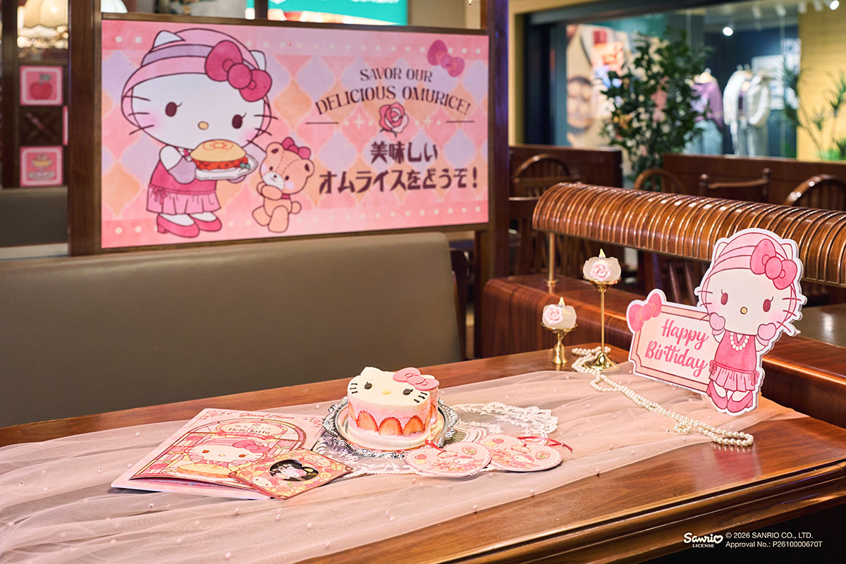 Hello Kitty 昭和心動生日套餐。(公關提供)