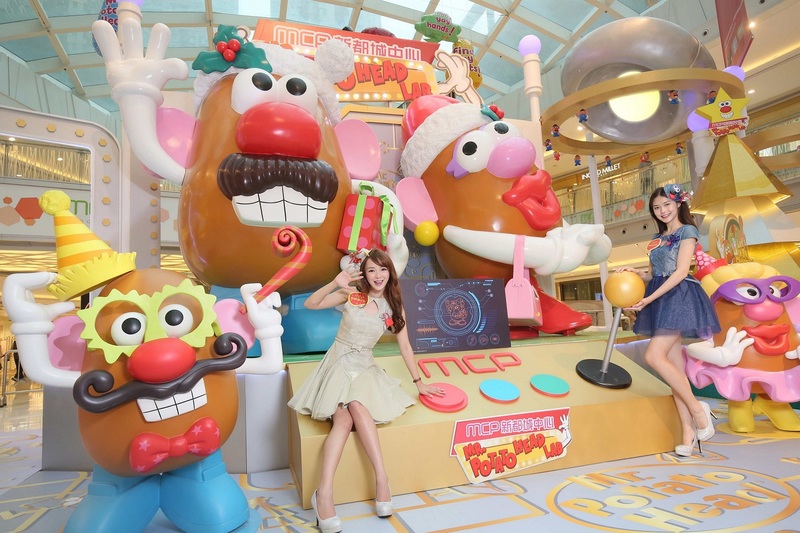 MCP新都城中心X Mr. Potato Head lab(DDPR)