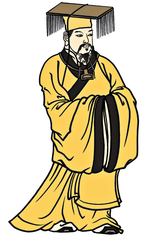 黃帝(大紀元資料庫)